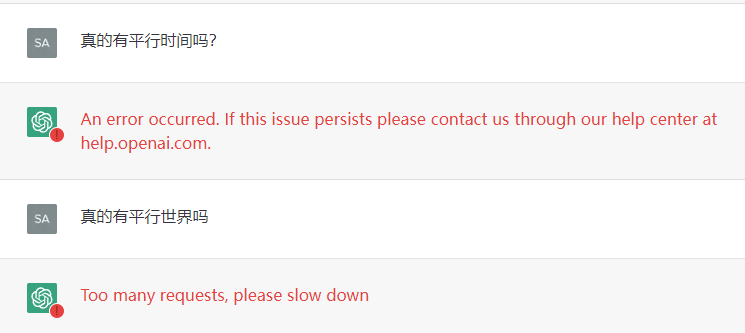 error