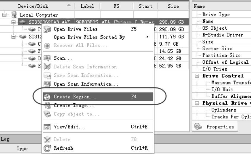 动态磁盘扩展卷丢失的恢复实例-数据恢复迷