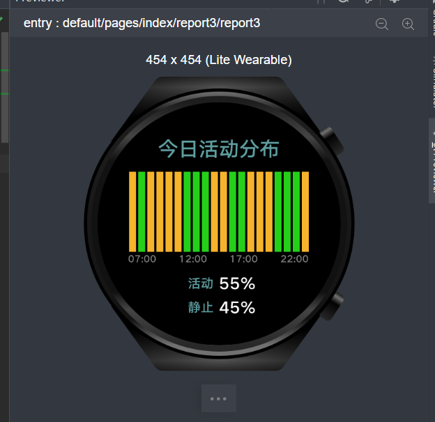 登堂—HarmonyOS Practice《鸿蒙应用开发实战-张荣超》|自学笔记-鸿蒙HarmonyOS技术社区