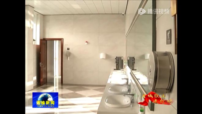 花费上千万，县委书记建了10个厕所 省纪委：劳民伤财