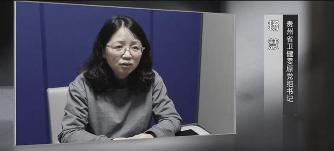 花费上千万，县委书记建了10个厕所 省纪委：劳民伤财