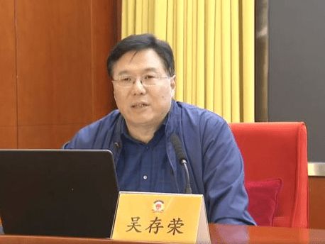 非法收受巨额财物 山西省政协原主席吴存荣被“双开”