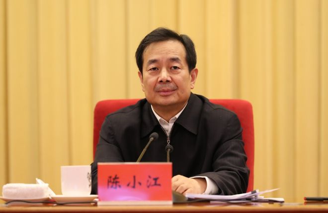陈小江任新疆维吾尔自治区党委委员、常委、书记