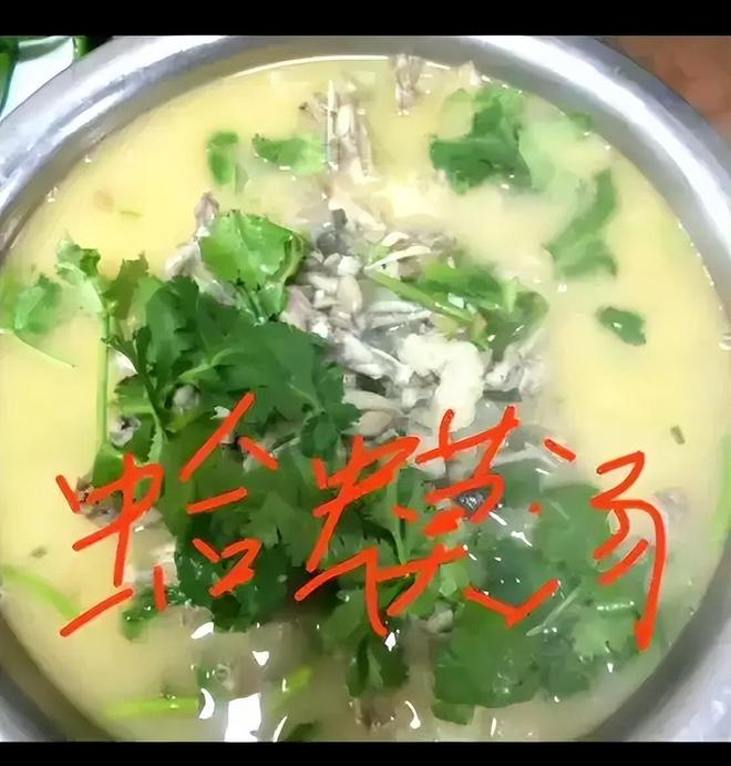 餐馆老板发蛤蟆汤照片被罚45万？临沂：撤销处罚，5人作停职处理