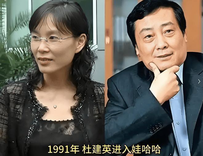 宗泽后及娃哈哈老员工曝内幕：宗馥莉从小六亲不认，杜建英与宗庆后已领结婚证