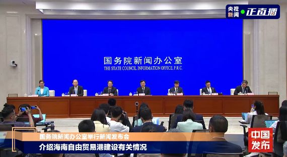 封关后到海南出差、旅游等不需要额外办理证件