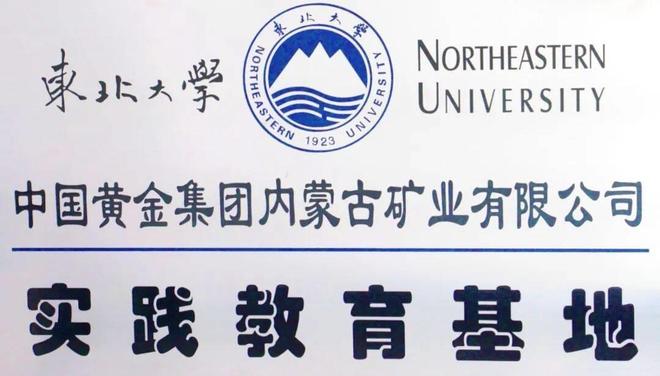 6名大学生溺亡事故细节：老师坠落半空被救，遇难学生年龄20到22岁，浮选槽不存在强酸、强碱和高温