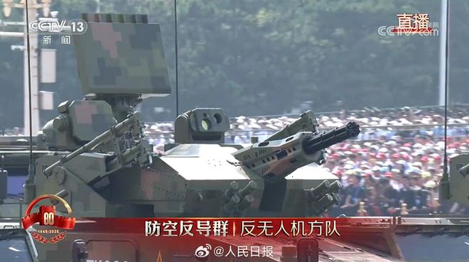 九三阅兵重磅武器汇总来了，中国军队装备已经Next Level，军迷变军盲