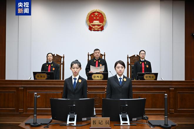 受贿2.68亿余元 农业农村部原部长唐仁健一审被判死缓