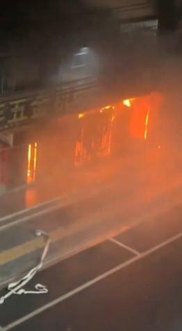 广东汕头火灾事故遇难人数升至12人