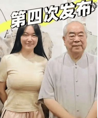 范曾女儿回应被断绝关系