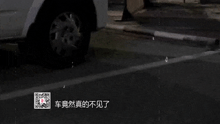 上海一车主懵了！停路边的车，凌晨狂奔到了外地！还有好心人帮忙千里送回？真相太炸裂！