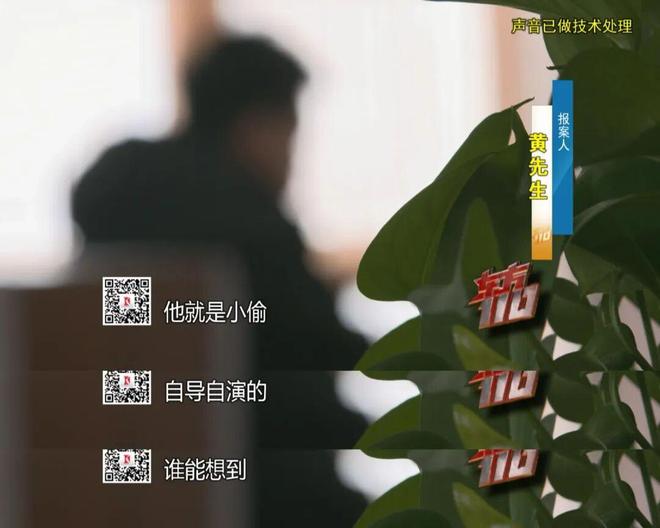 上海一车主懵了！停路边的车，凌晨狂奔到了外地！还有好心人帮忙千里送回？真相太炸裂！