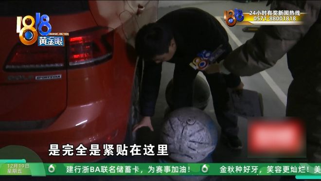 18.8万“真金白银”，按2个车位算钱，物业只让停一辆车？“不知道他得罪了谁”