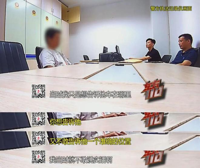 上海一车主懵了！停路边的车，凌晨狂奔到了外地！还有好心人帮忙千里送回？真相太炸裂！