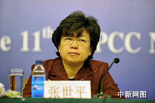 中华全国总工会原副主席张世平被查