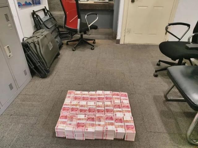 女子取240万元“给外甥当彩礼”？银行工作人员越听越不对劲……