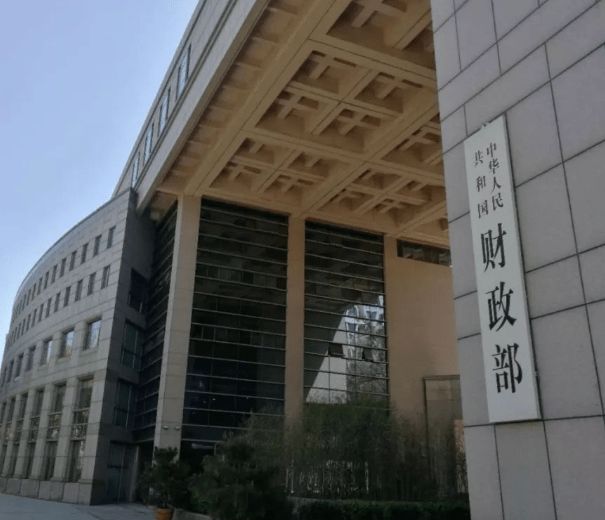 2025年中央财政下达基本养老保险补助资金约1.2万亿元