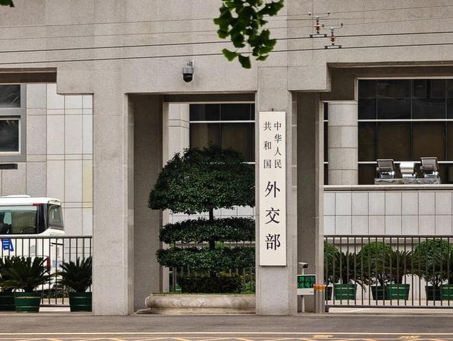 外交部提醒中国公民春节期间避免前往日本