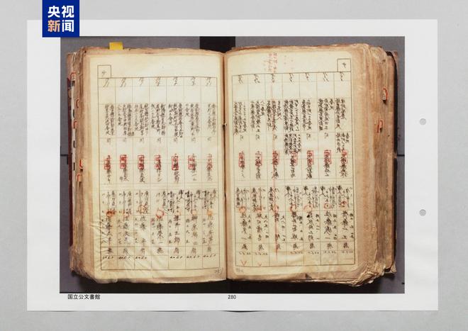 触目惊心!731部队原鼠疫班成员完整版采访披露