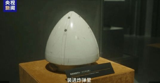 触目惊心!731部队原鼠疫班成员完整版采访披露