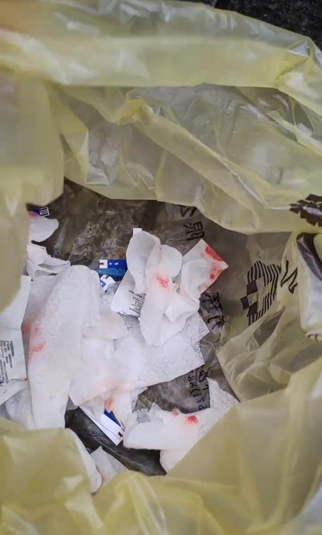 杭州通报一诊所“用一个针头给多人采血”