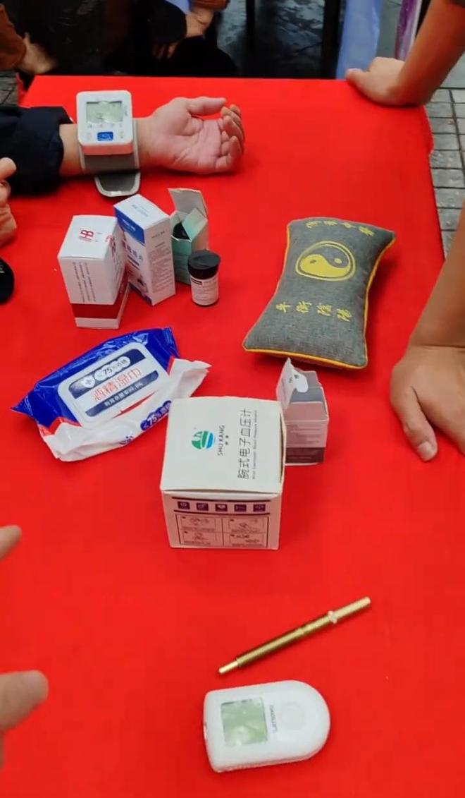 杭州通报一诊所“用一个针头给多人采血”