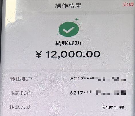 女子网购1450单又退货1450单，买多退少收到全额退款后上瘾，直言自己疯了：骗来的衣服没卖掉，就堆在家里；老板娘称损失12万