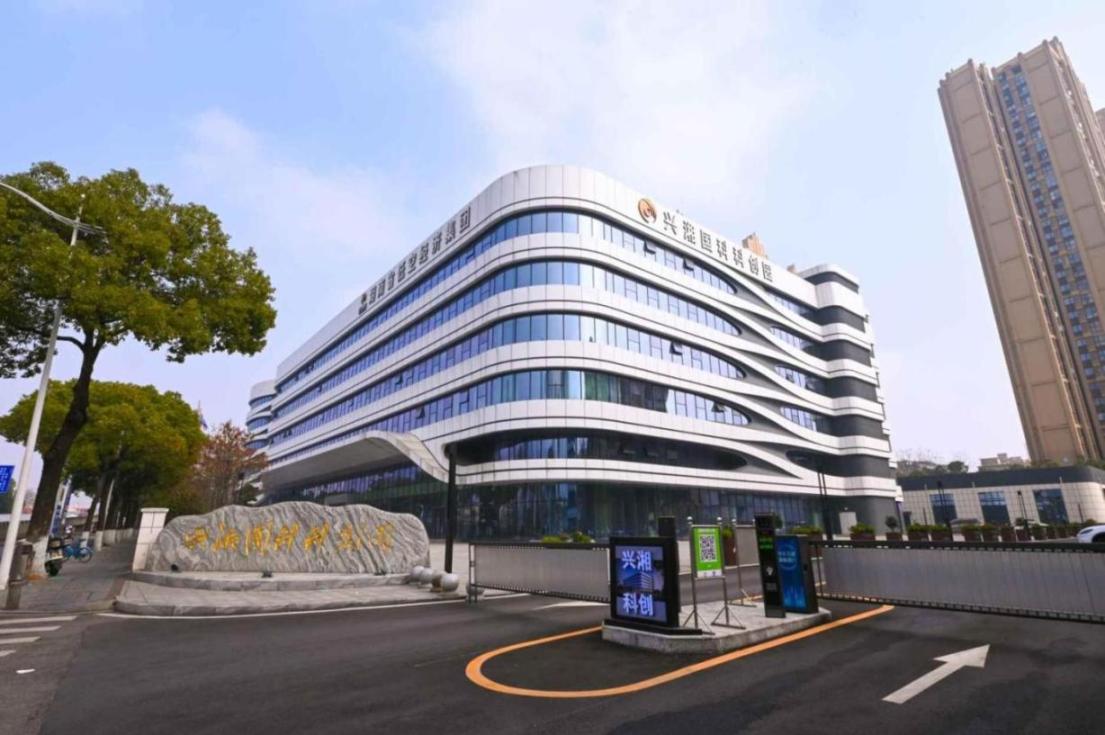 湖南政协新闻网 湖南政协新闻网