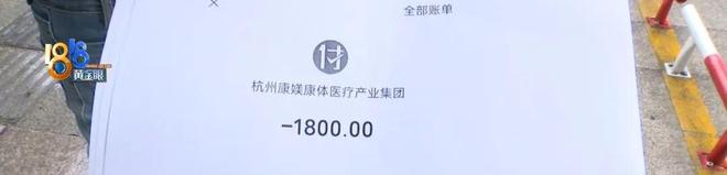 “她说被他们控制了”,丈夫打十几个电话没人接,晚上8点收到一条短信……