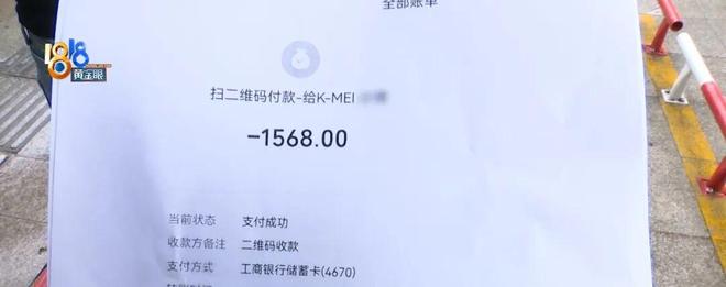 “她说被他们控制了”,丈夫打十几个电话没人接,晚上8点收到一条短信……
