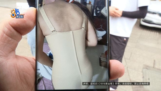 “她说被他们控制了”,丈夫打十几个电话没人接,晚上8点收到一条短信……