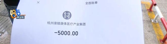 “她说被他们控制了”,丈夫打十几个电话没人接,晚上8点收到一条短信……