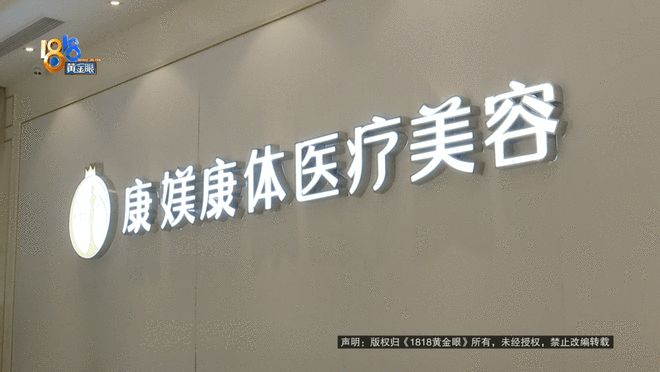 “她说被他们控制了”,丈夫打十几个电话没人接,晚上8点收到一条短信……