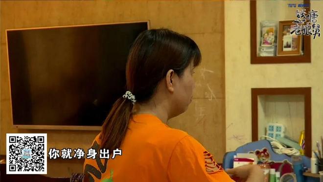 丈夫收了女徒弟，妻子觉得不对劲：穿睡衣视频、同游武当山……这正常吗？